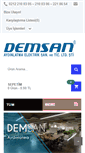 Mobile Screenshot of demsanaydinlatma.com